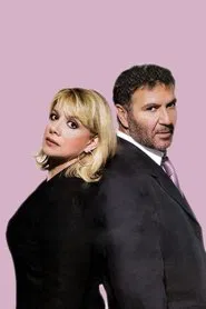Epafi tv show poster
