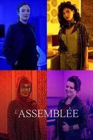 Poster do filme L'Assemblée