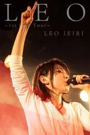 LEO ~1st Live Tour~ movie poster