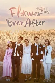 Flower Ever After tv show poster