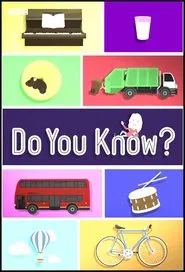Maddie's Do You Know? tv show poster