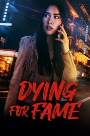 Dying for Fame movie poster