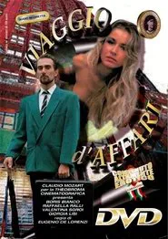 Anal Business movie poster
