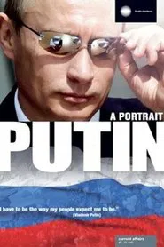 I, Putin: A Portrait movie poster