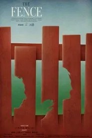 The Fence movie poster