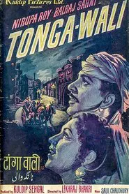 Tonga-Wali movie poster