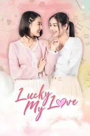 Lucky My Love tv show poster