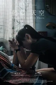 The Cloud Is Still There movie poster