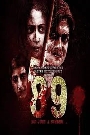 89 movie poster