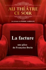 La facture movie poster