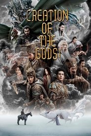 Poster do filme Criação dos Deuses I: Reino das Tempestades