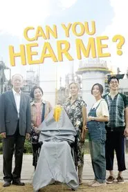 Can You Hear Me? movie poster