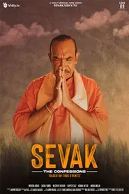 Sevak - The Confessions tv show poster