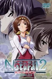 ナチュラル2 デュオ tv show poster