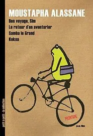 Poster do filme Kokoa