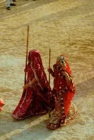 Holika movie poster