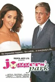 Joggers Park movie poster
