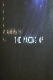 Kaydara - The making-of movie poster