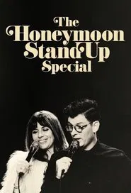 The Honeymoon Stand Up Special tv show poster