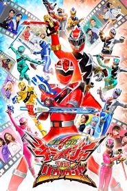 Mashin Sentai Kiramager vs. Ryusoulger movie poster