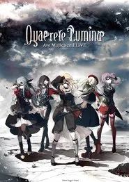 Ave Mujica 2nd LIVE「Quaerere Lumina」 movie poster