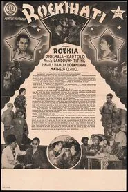 Poster do filme Roekihati