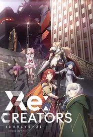 Re:Creators tv show poster