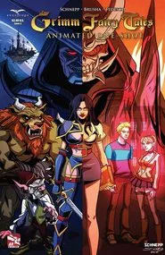Grimm Fairy Tales Animated movie poster