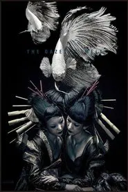 the GazettE LIVE TOUR 12-13 [DIVISION] FINAL MELT LIVE AT 03.10 SAITAMA SUPER ARENA movie poster