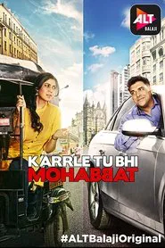 Karrle Tu Bhi Mohabbat tv show poster