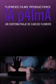 The Palm movie poster