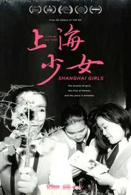 Shanghai Girls movie poster