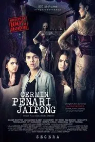 Cermin Penari Jaipong movie poster