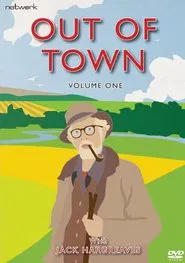 Out of Town tv show poster