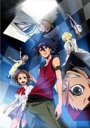 Poster da série Phi Brain: Kami no Puzzle