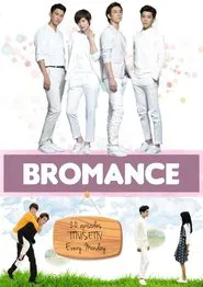 Bromance tv show poster