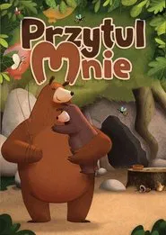 Hug Me tv show poster