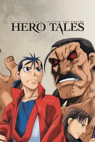 Hero Tales tv show poster