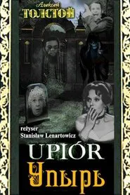 The Vampire movie poster