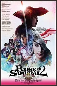 Poster do filme Rose & Samurai 2: Return of the Pirate Queen