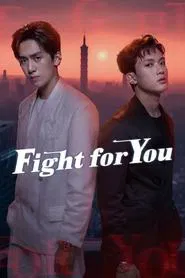 Fight for You tv show poster