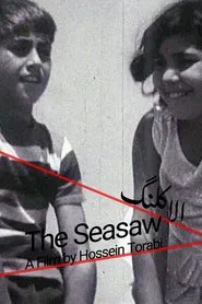 The Seasaw movie poster