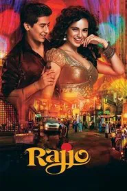 Rajjo movie poster