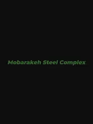 Mobarakeh Steel Complex movie poster