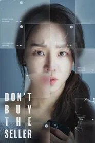 Poster do filme Don't Buy the Seller
