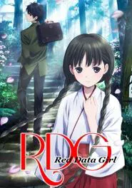 Red Data Girl tv show poster