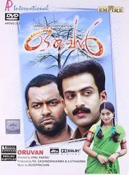 Oruvan movie poster