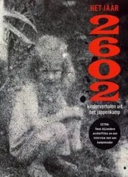 The Year 2602 movie poster