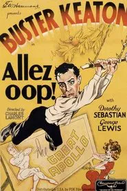 Allez Oop movie poster