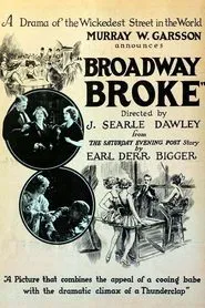 Broadway Broke movie poster